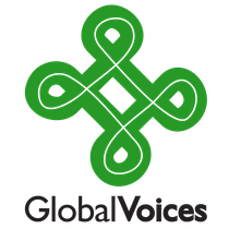 gv-logo-2014-vertical-2400 (2).png